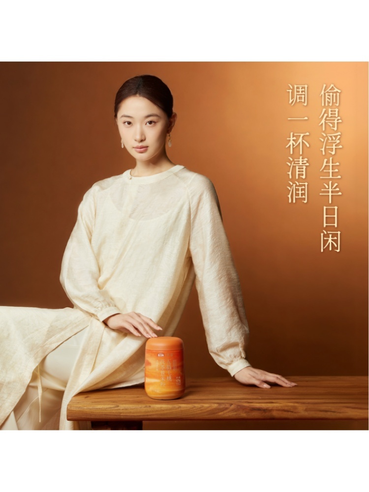 燕之坊五指毛桃茯苓薏米粉420g*3罐