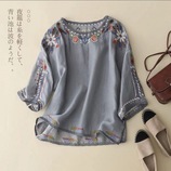 6099-灰色