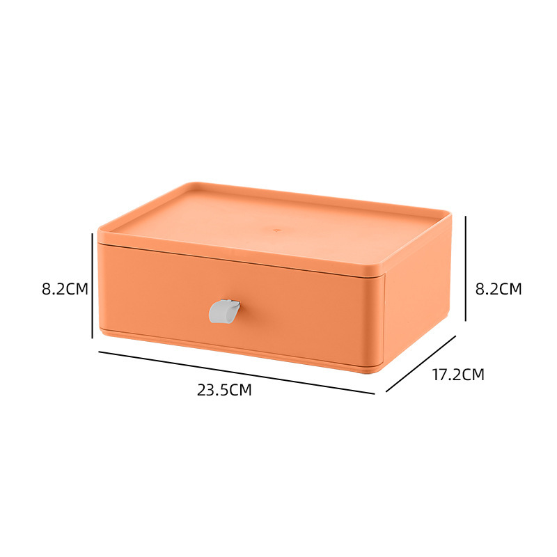鑫乐睿多功能高颜值抽屉式收纳盒3件组·橙色 2个抽屉柜+1个收纳盒顶层