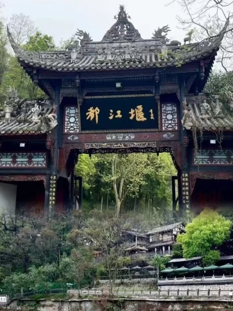 5月18号火车站北京西开始发团九寨沟黄龙-双动7日游·7日游