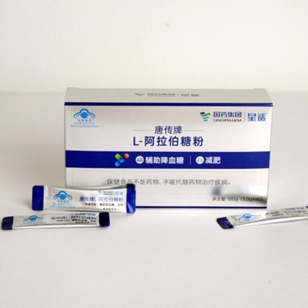 唐传牌l阿拉伯糖粉回馈组