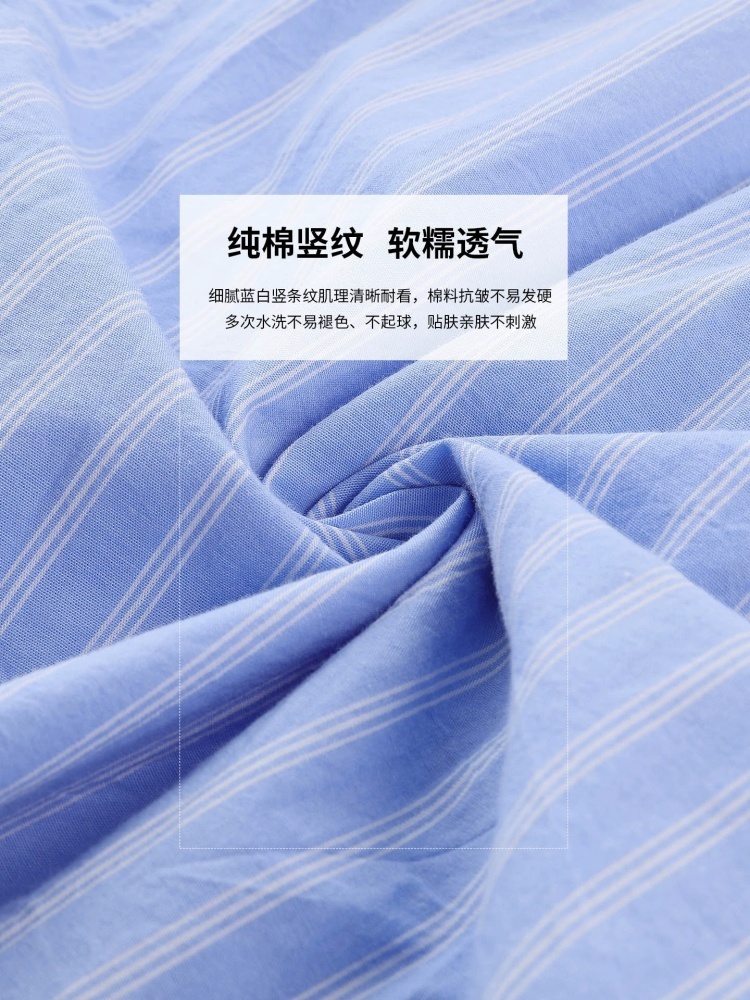 【100棉】可风各圆领条纹宽松衬衫65110·蓝条纹