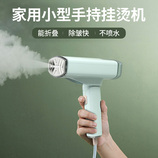 绿色