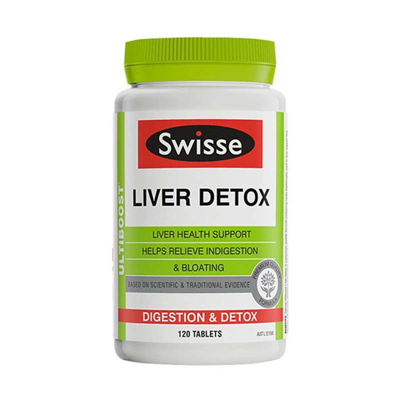 swisse钙片维生素d150片新西兰版护肝宝120粒