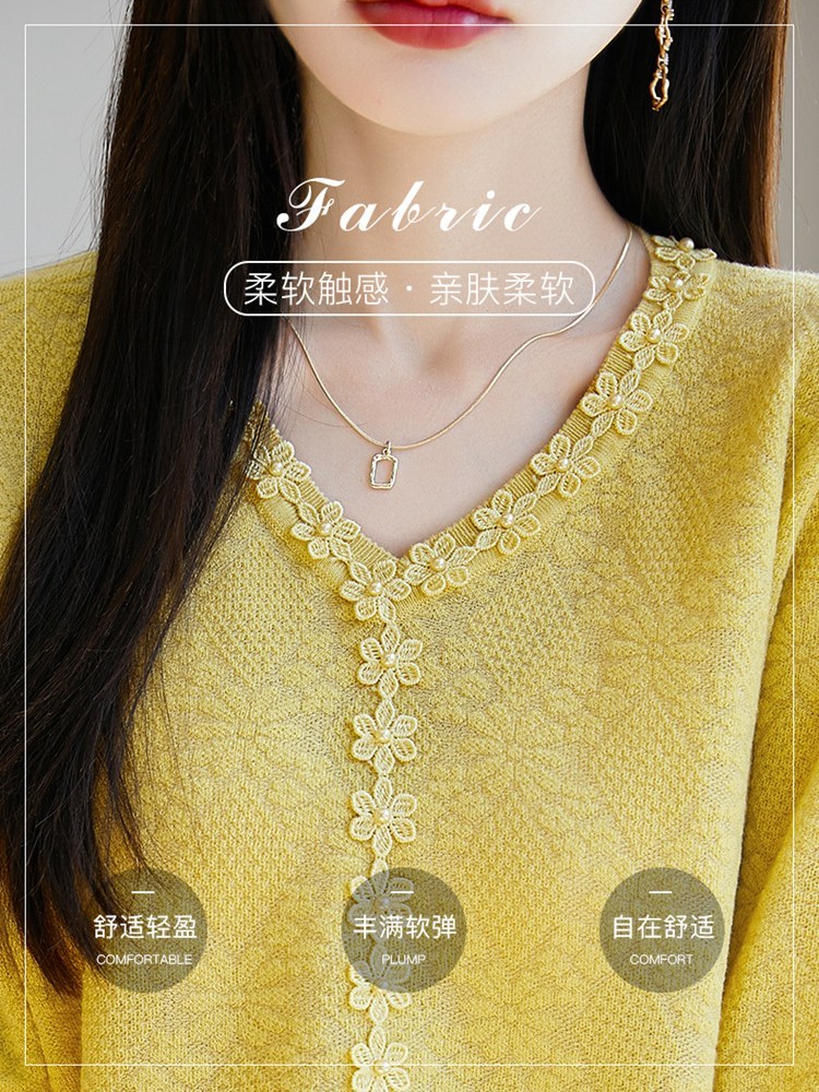 【蚕丝羊毛】特舒重工钉珠提花针织衫TS-5070·鹅黄色