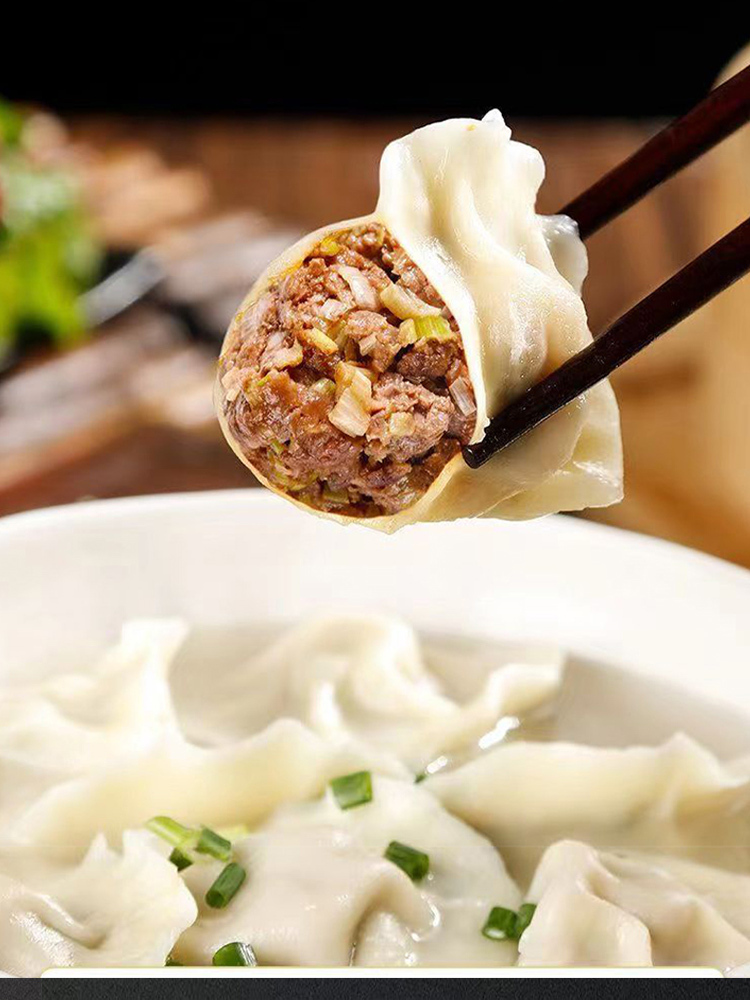 清真清真牛羊肉手工水饺400g/盒*6盒