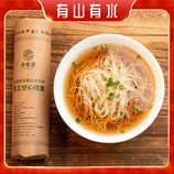 共同