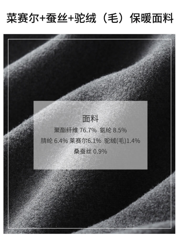 天丝驼绒宽松连帽休闲套装Y8803#·咖色