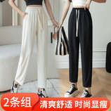 黑色+杏色