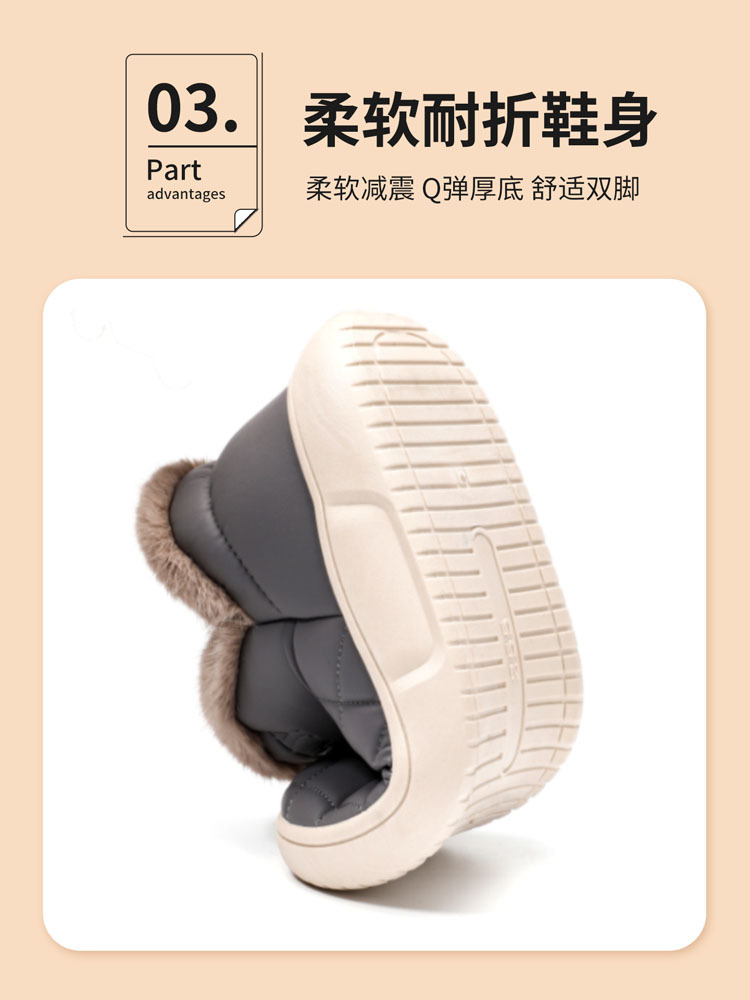 泰和源居家情侣拖·紫色(女)