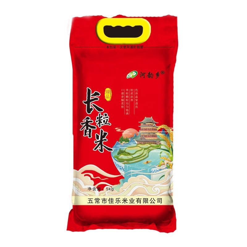 【东北馆】 长粒香米5kg 东北大米10斤 黑龙江粳米