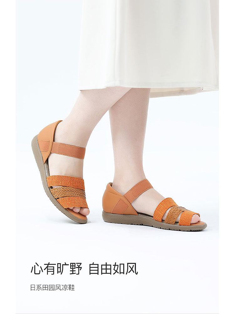 【上新】Pansy日本新款时装春夏女凉鞋PS1410·黑色