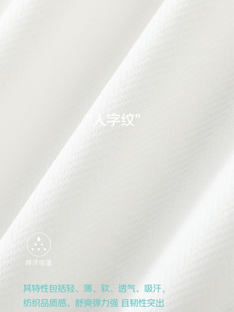 【大牌代工厂出品】和顺圣亚麻松紧腰筒喇裤26032·黑色