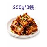 共同