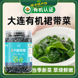 共同