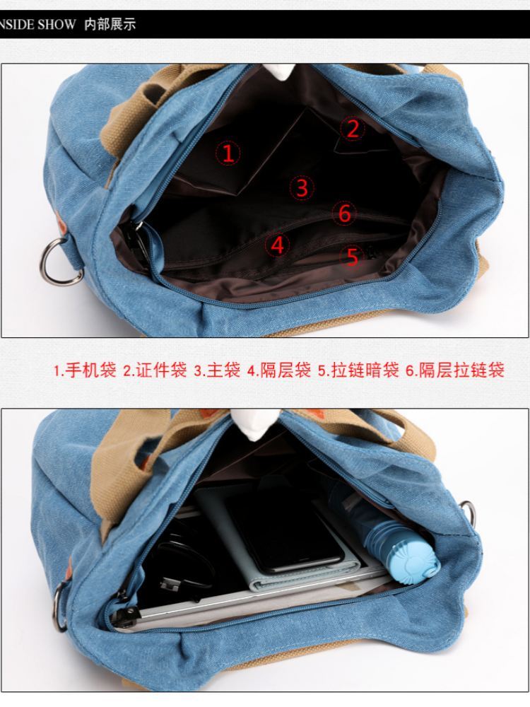 KVKY复古轻便耐用帆布包1951·咖啡色