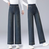 浅色九分【身高155-160】