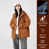 焦糖【单件外套】