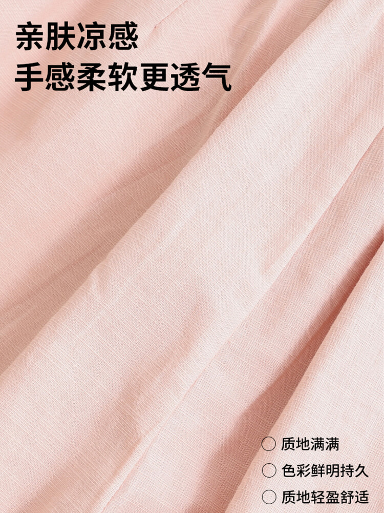 格纹拼色透气细带休闲裤26856#·柔粉色【常规款】