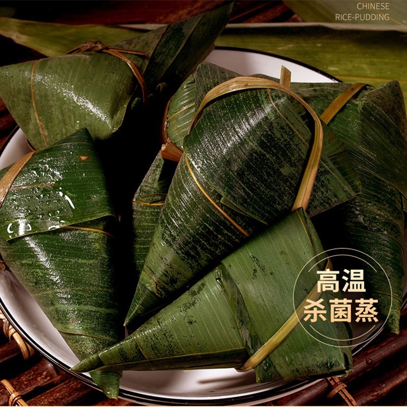 长福祥北方粽子端午节纯手工甜粽·8只黄米蜜枣-1120克（140g/个*8）