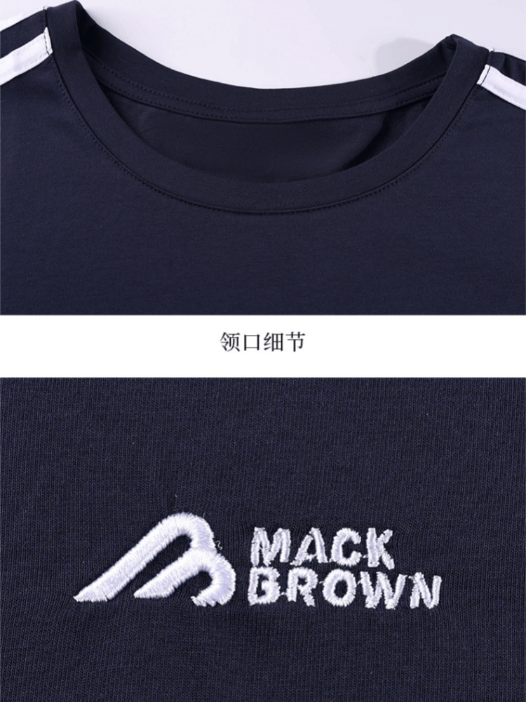 【93精梳棉】轩凌子休闲条纹T恤S82420032·宝蓝色