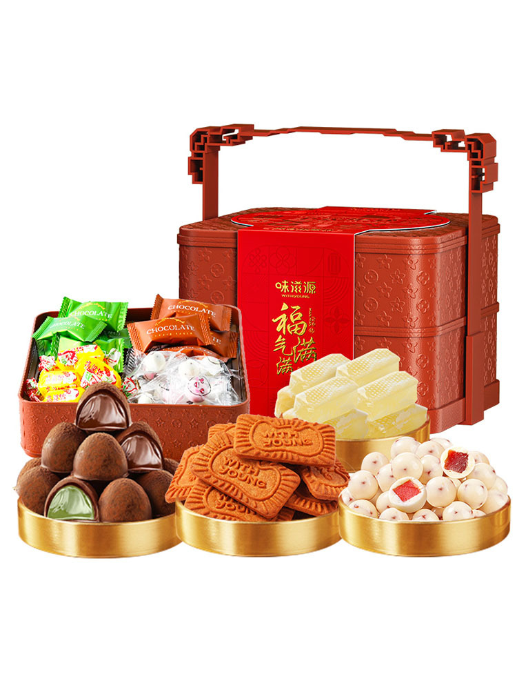 【年货佳品】好事发生 糖果礼盒提篮腰封款500g