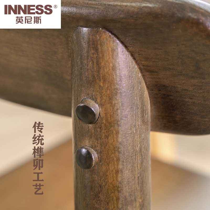 英尼斯（INNESS）实木小椅子靠背矮凳