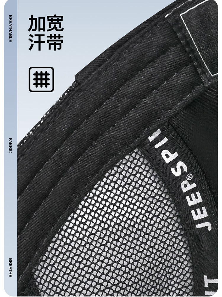 JEEP帽子贝雷帽男英伦遮阳透气帽子CA0920·黑色