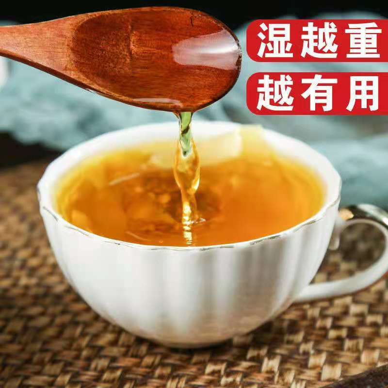 甜蜜征兆-红豆薏米芡实茶150g*2袋 去除湿气一身轻