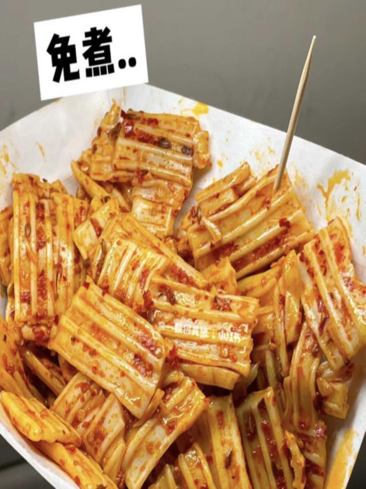 芋头粉皮 5斤 中宽 宽粉干货 凉拌菜 凉皮速食 凉拌 火锅食材