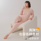 裸粉色
