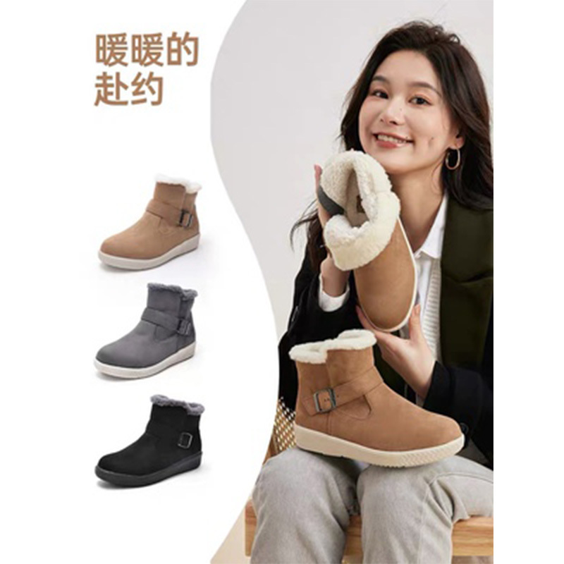 日本品牌Pansy加绒女士短靴·米色