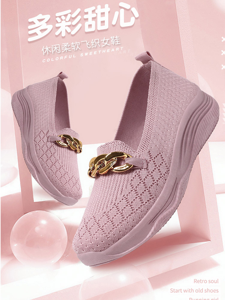 新款时尚金属装饰厚底增高一脚蹬乐福鞋·粉色