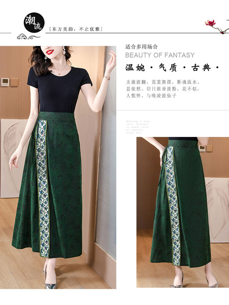 新款高端云纱国风优雅半身裙·绿色