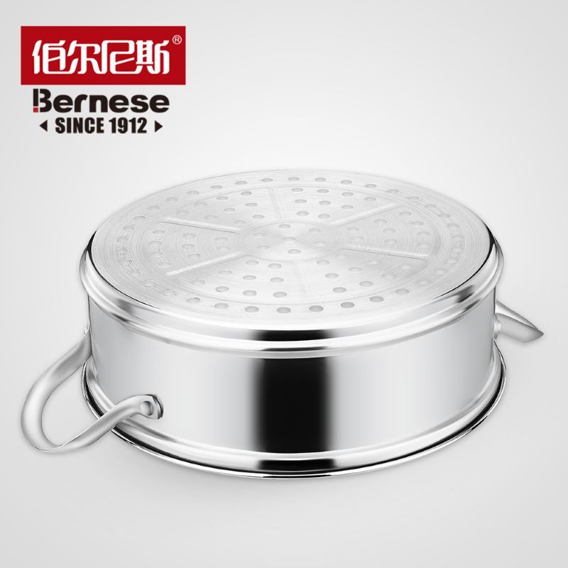 伯尔尼斯施莱尔304蒸锅 不锈钢28CM蒸锅 高端厨具  汤蒸锅 多种炉灶通用