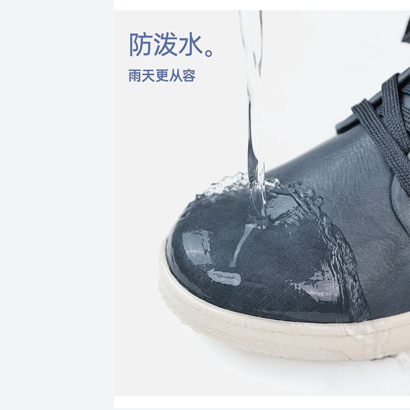 Pansy日本男鞋轻便舒适高帮爸爸鞋冬款HDN1058·黑色