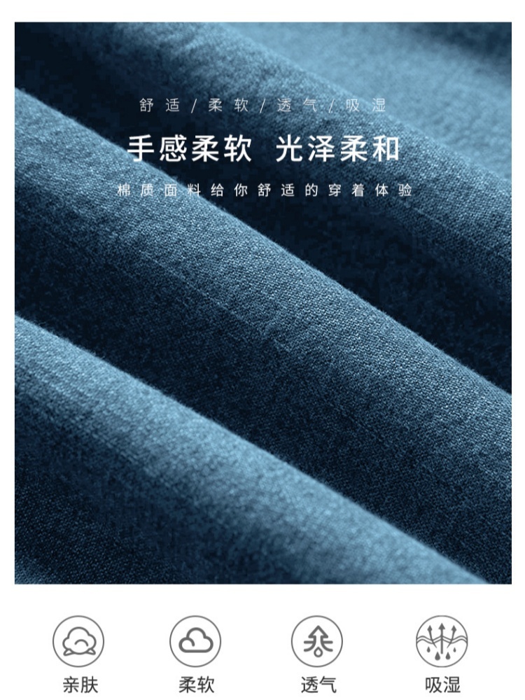 【柔软纯棉】可风各时髦叠穿牛仔衬衫51100·牛仔蓝