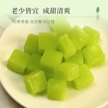共同