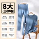 星云蓝