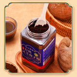 共同
