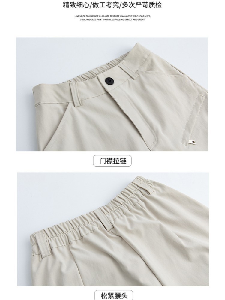 西果休闲微喇工装裤1920·灰色加长