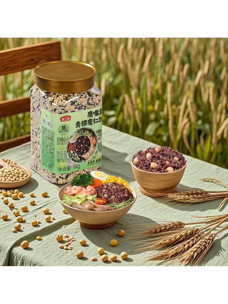 燕之坊鹰嘴豆青稞麦仁饭罐装1kg*3罐