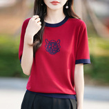 红色