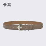 卡其色