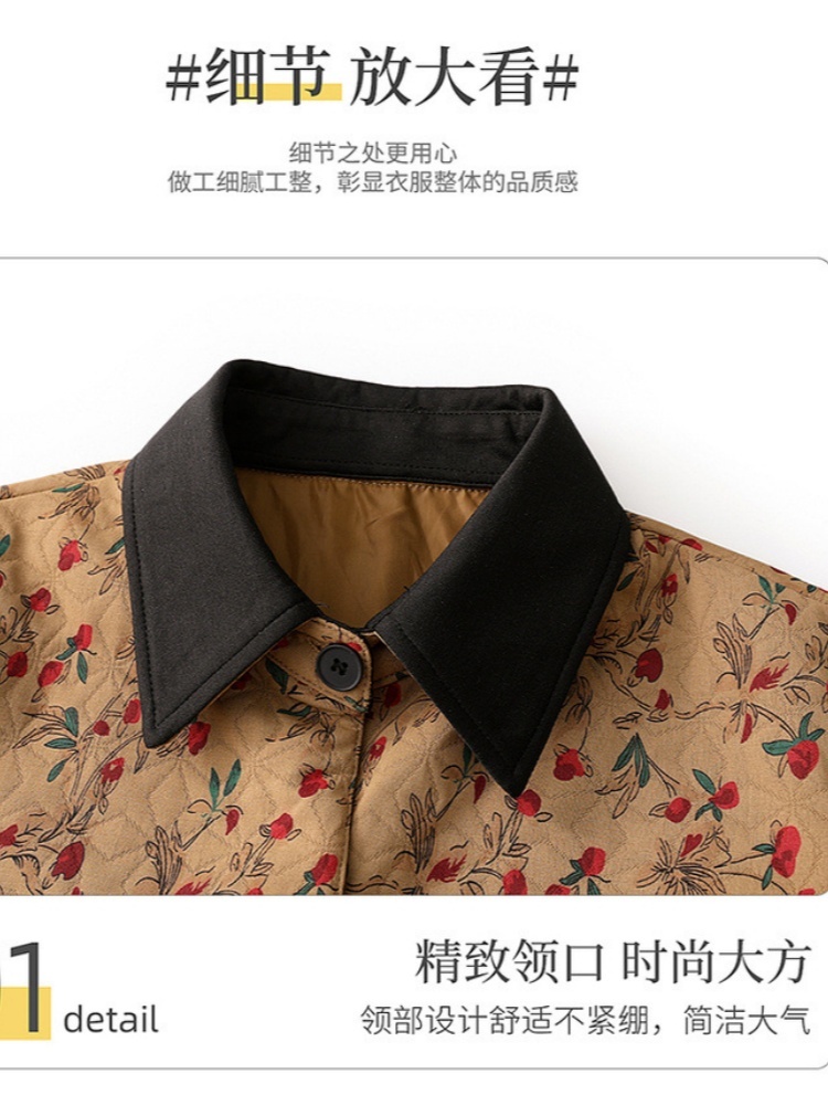 底蕴碎花翻领外套J251W603·绿花
