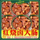 共同