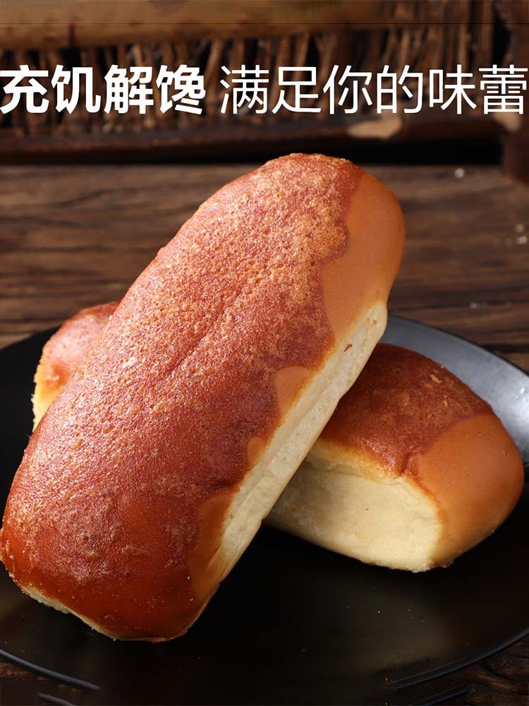 【无添加】全麦椰香红豆夹心蛋糕40包