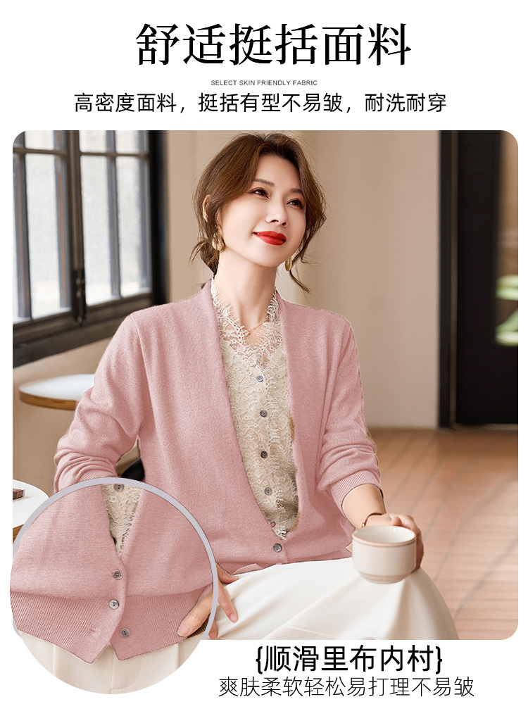 蕾丝假两件女士针织上衣8661#·粉色