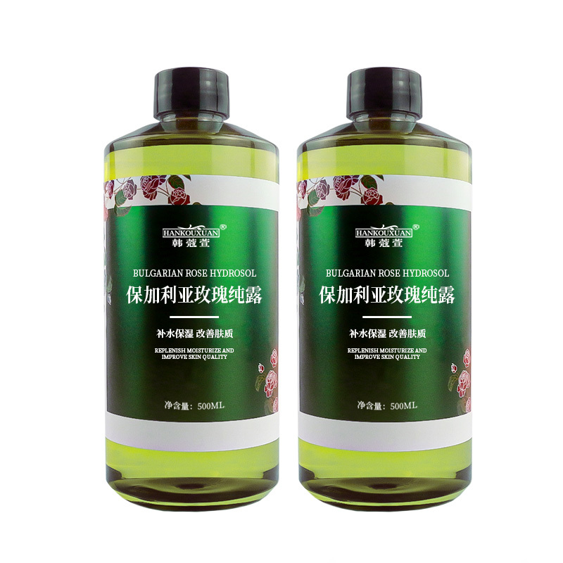 韩寇萱保加利亚玫瑰纯露500ml*2瓶