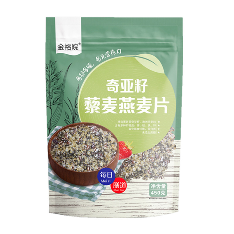 450g*6袋 奇亚籽藜麦燕麦片原味无糖